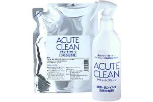 「アキュートクリーン」スプレーと詰め替え