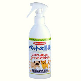 銅ドープ酸化チタンのペット用抗菌・消臭スプレー「ペットの消臭」